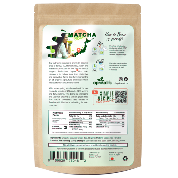 Japanese Matcha Green Tea Bags